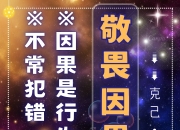 开云体育官网-包含双方对决悬念迭出，胜负难料的词条