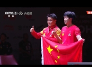 开云体育在线-领先优势明显，夺得比赛第一名