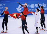 开云体育登录-奥地利冰壶团队实现逆袭夺冠，喜提金牌