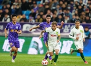 开云体育平台APP-天津泰达将迎战浙江绿城，骄横不可容！的简单介绍