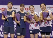 开云体育app-丹麦队碾压韩国队，陈雨菲带队取胜