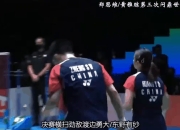 开云体育在线-包含印度队横扫印尼队，郑思维高光表现的词条