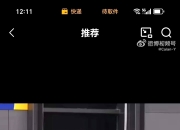 开云体育中国-包含日本羽毛球队血洗法国羽毛球队，马琳惊艳世界的词条