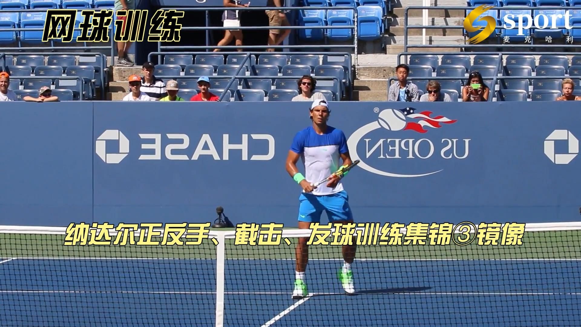 包含英国网球队鏖战西班牙网球队,纳达尔关键制胜的词条 包含英国网球队鏖战西班牙网球队,纳达尔关键制胜的词条