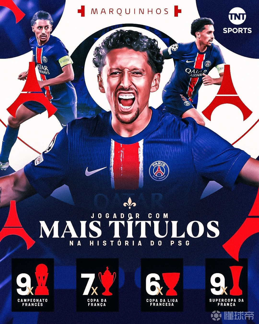 多特蒙德绝地反击那不勒斯，马尔基尼奥斯关键制胜的简单介绍