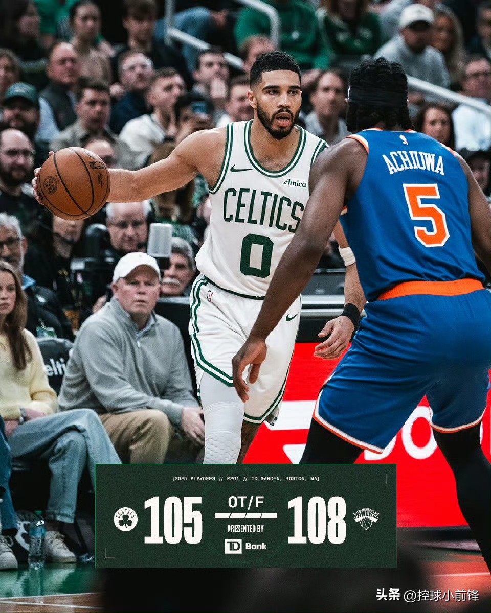 掘金翻盘凯尔特人，莫里斯打破历史纪录