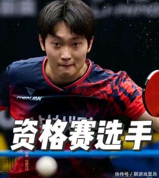 包含瑞典乒乓球队险胜德国乒乓球队,张本智和绝境逆转的词条 包含瑞典乒乓球队险胜德国乒乓球队,张本智和绝境逆转的词条