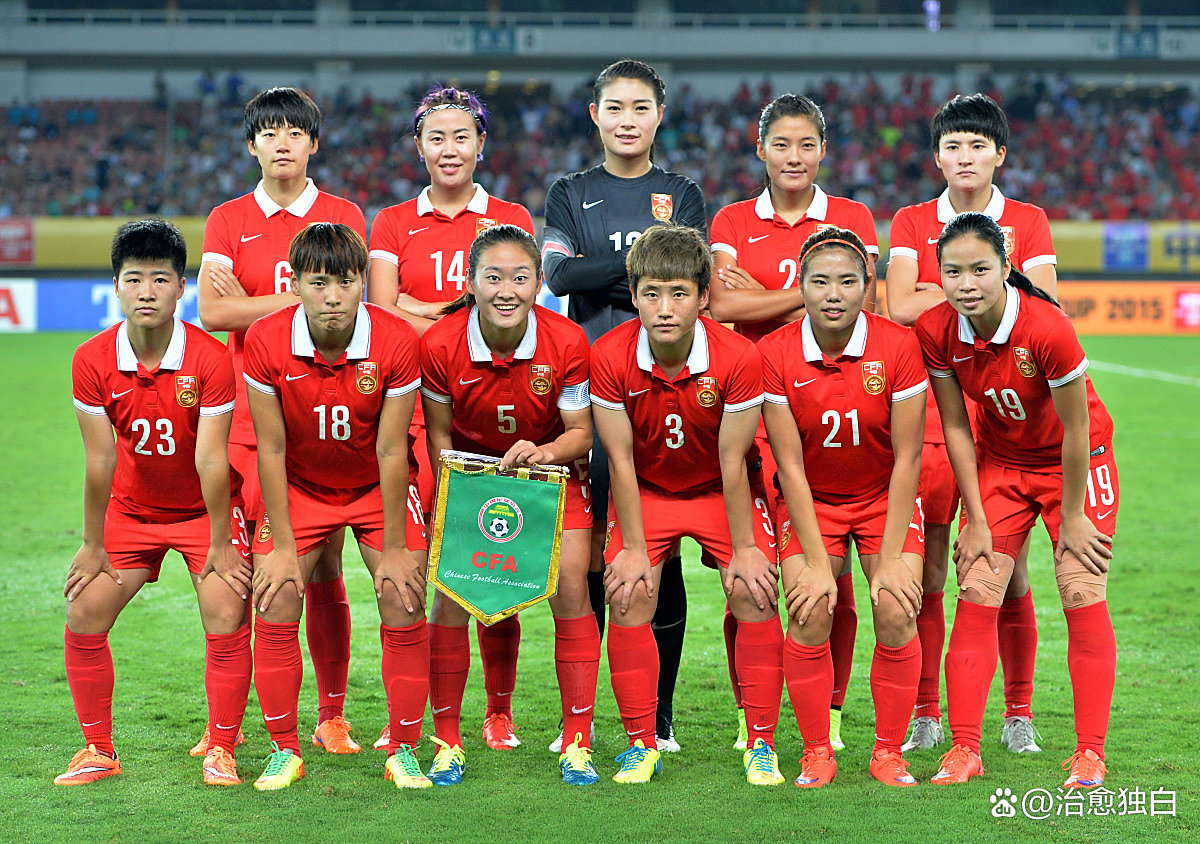 叙利亚女足国家队跻身南亚锦标赛四强 叙利亚女足国家队跻身南亚锦标赛四强