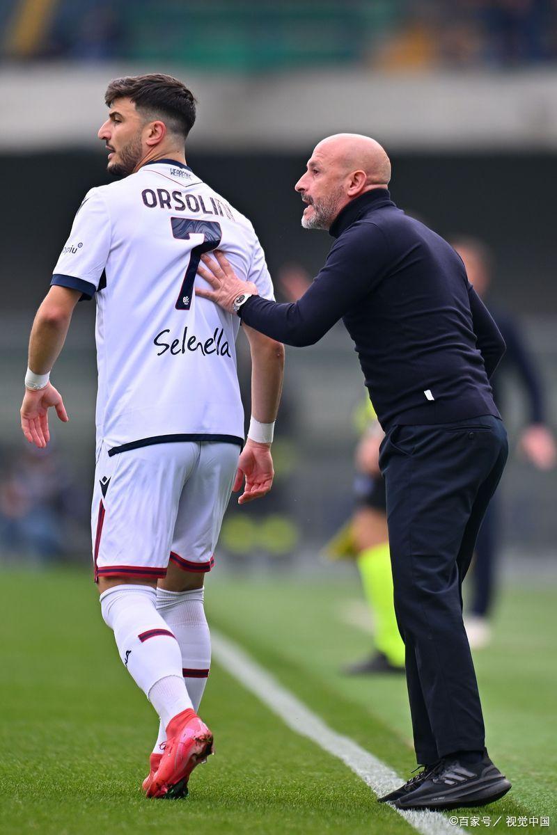 乌迪内斯遭遇连败,保级浮沉不定的简单介绍 乌迪内斯遭遇连败,保级浮沉不定的简单介绍