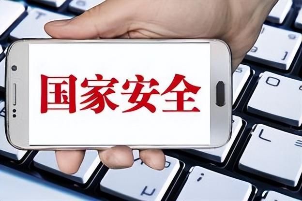 包含北京国安蛰伏观察，等待战机冲击前列的词条