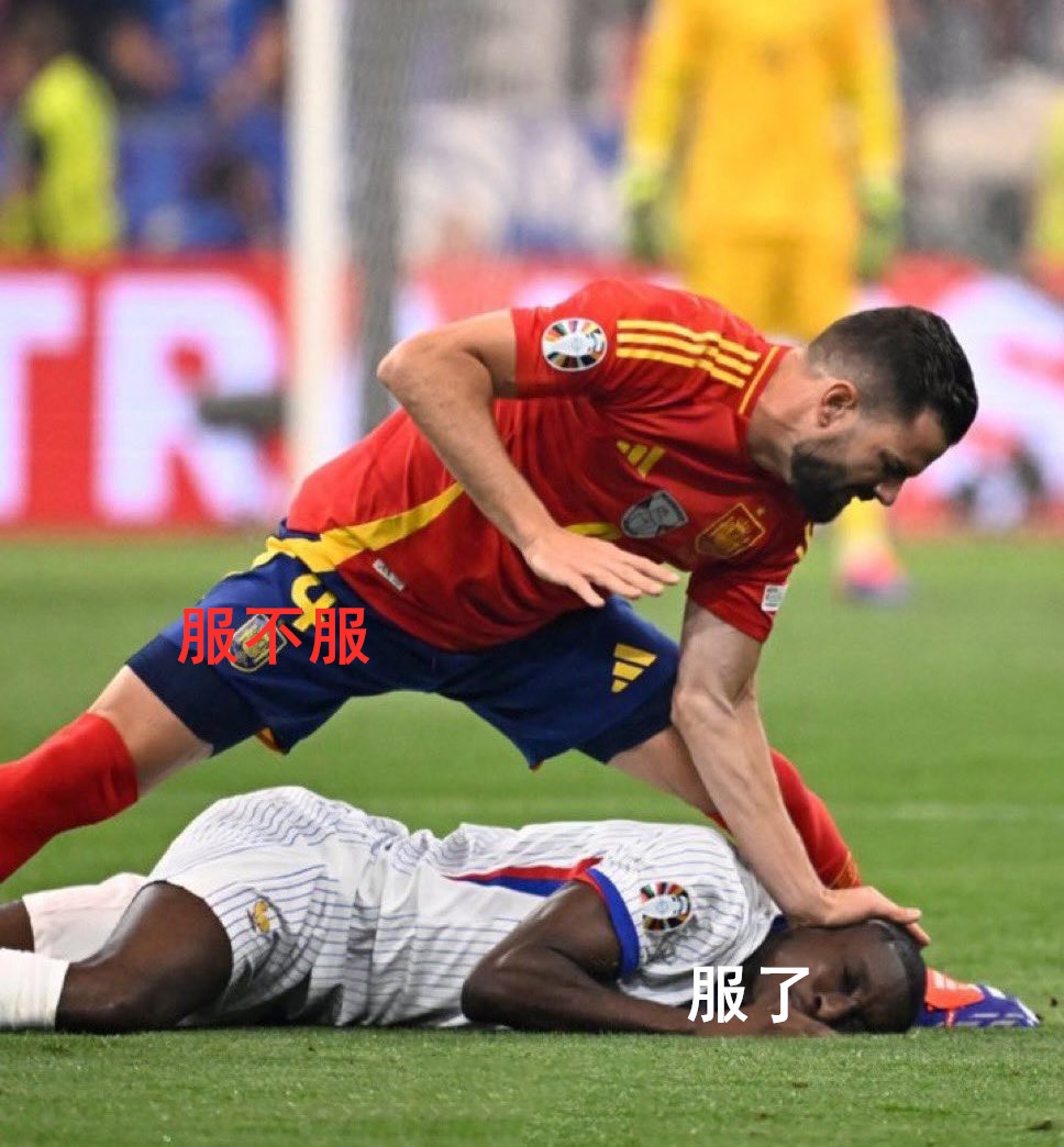 关于西班牙队击败对手，成功挺进淘汰赛的信息