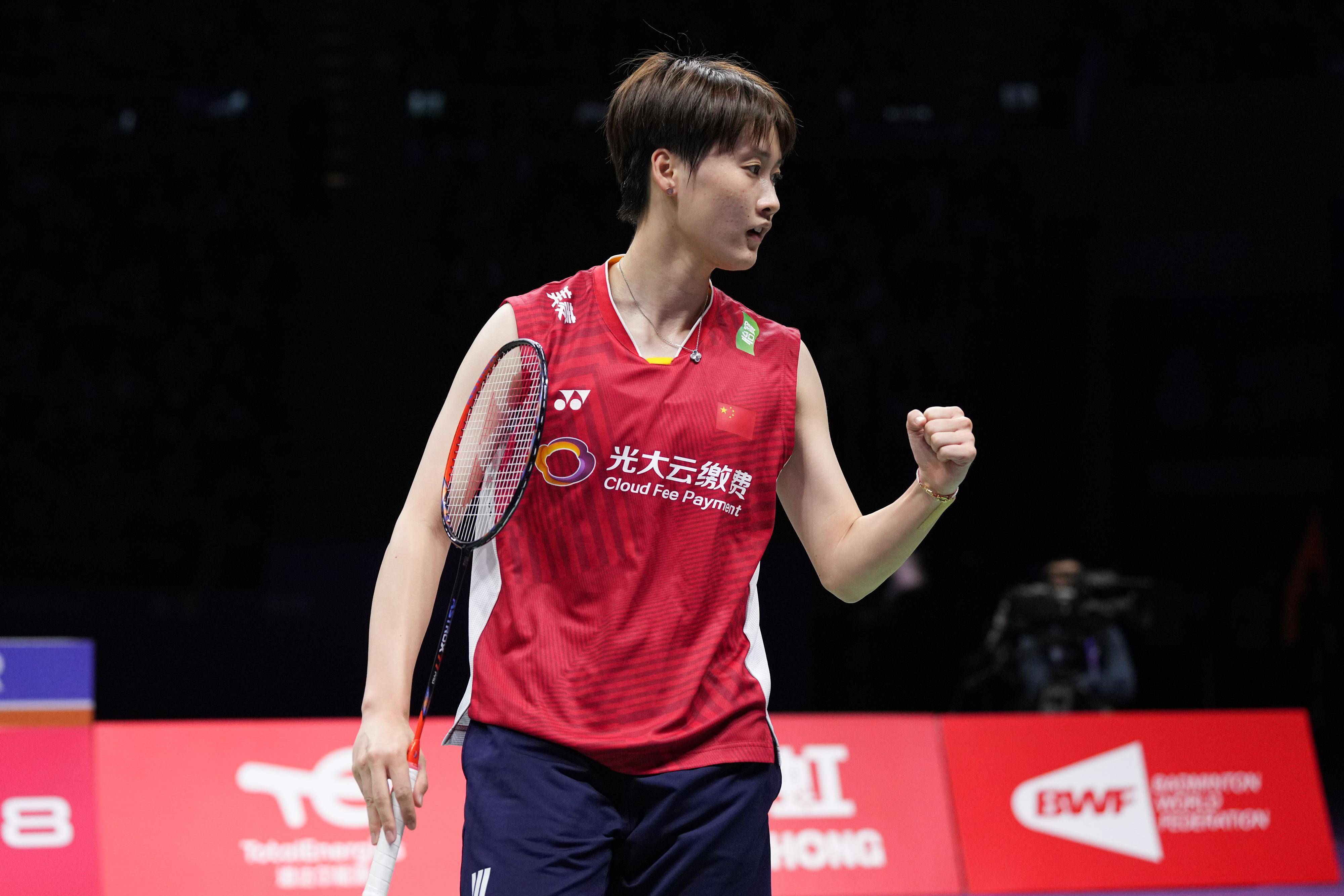 韩国队完胜泰国队,陈雨菲惊艳四座 韩国队完胜泰国队,陈雨菲惊艳四座