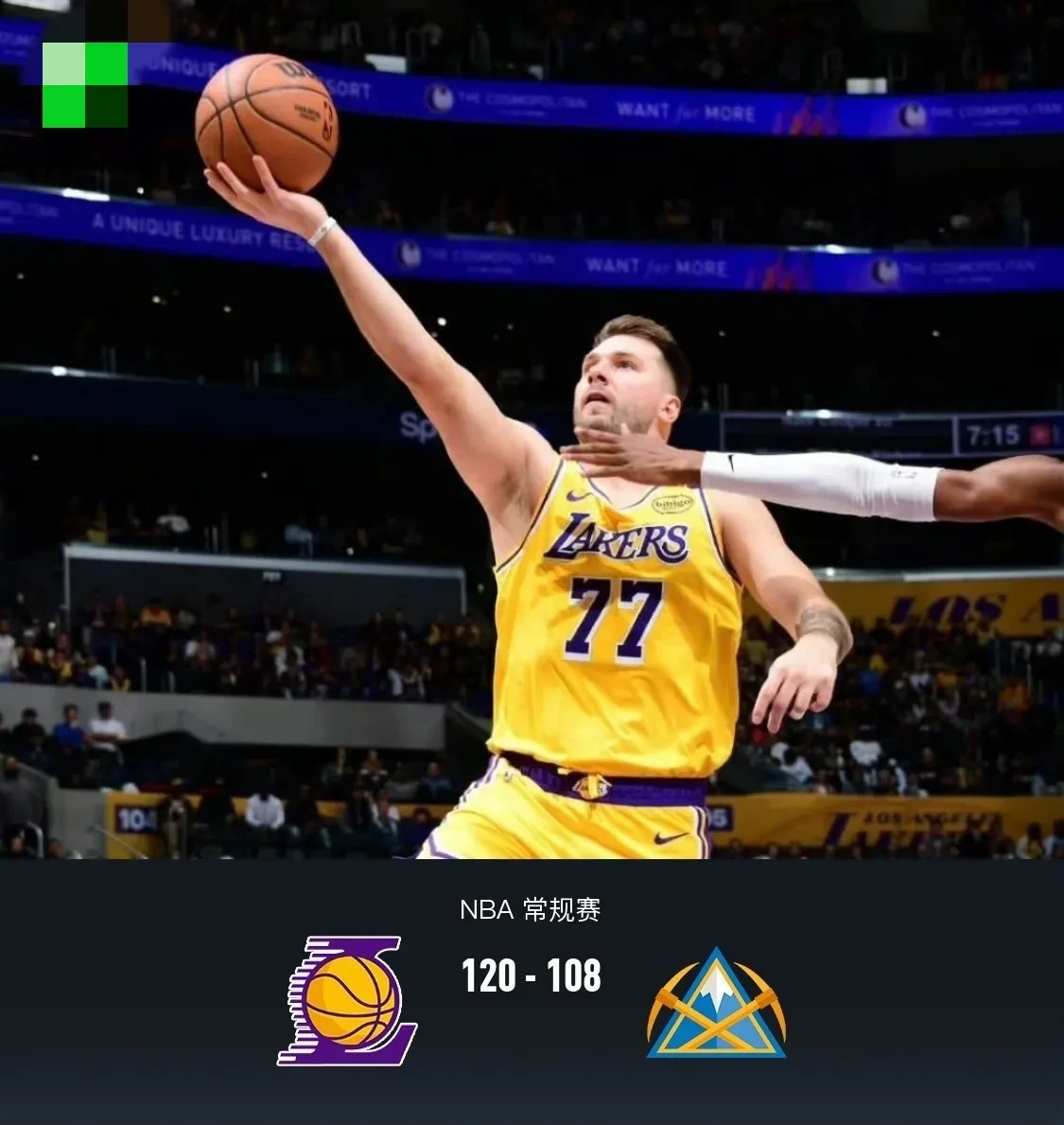 掘金横扫辽宁队，东契奇刷新纪录