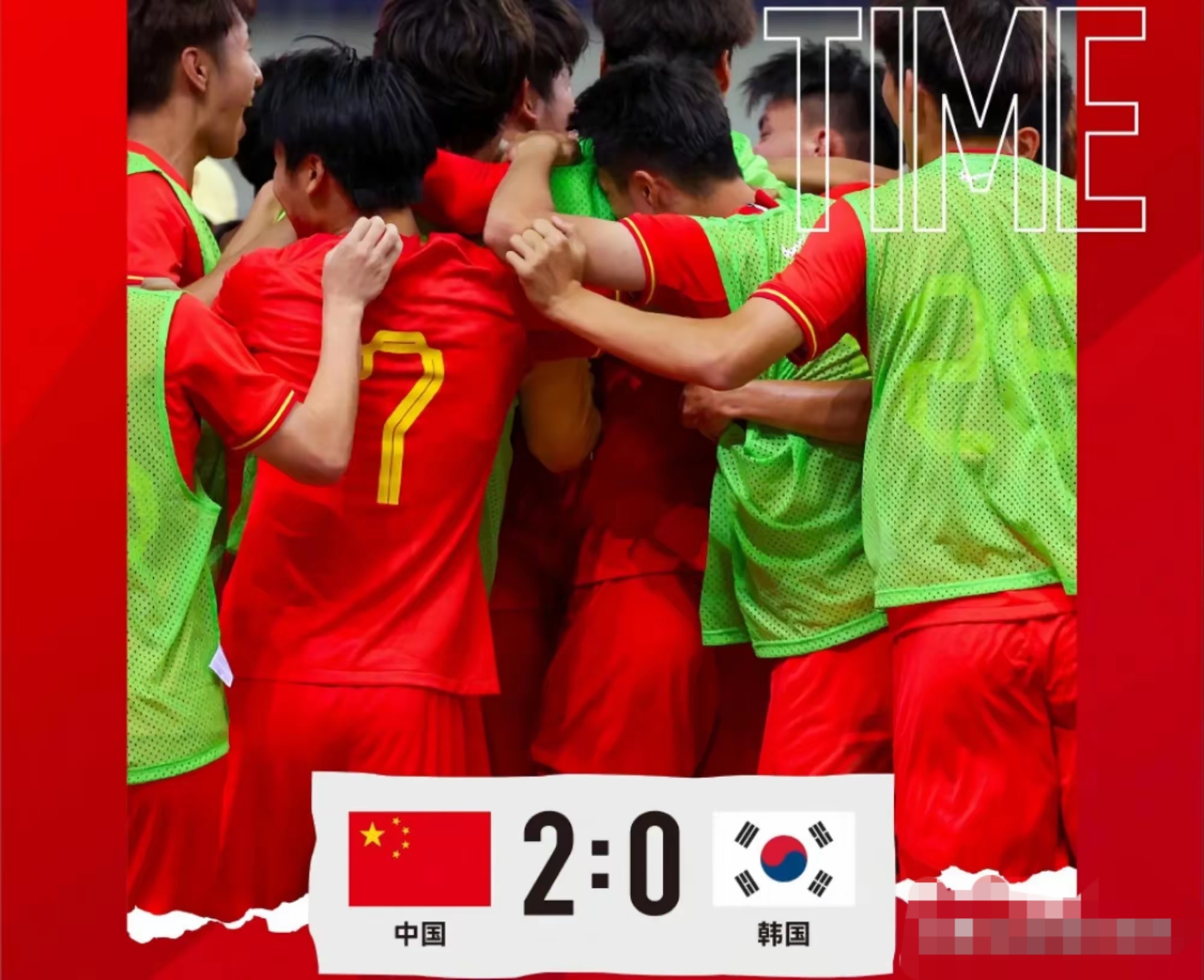 韩国队碾压瑞典队，张继科刷新纪录